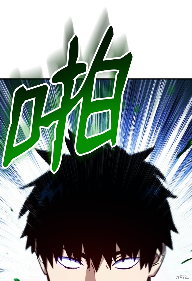 第55话64