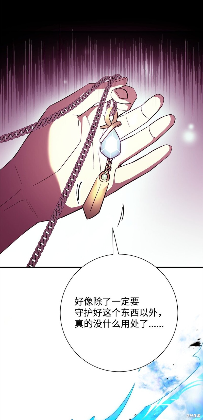 第11话22