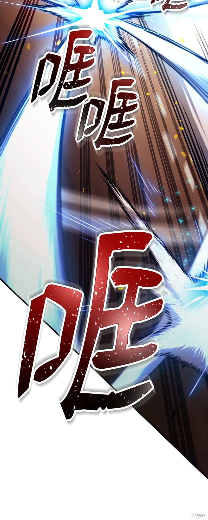 第42话26