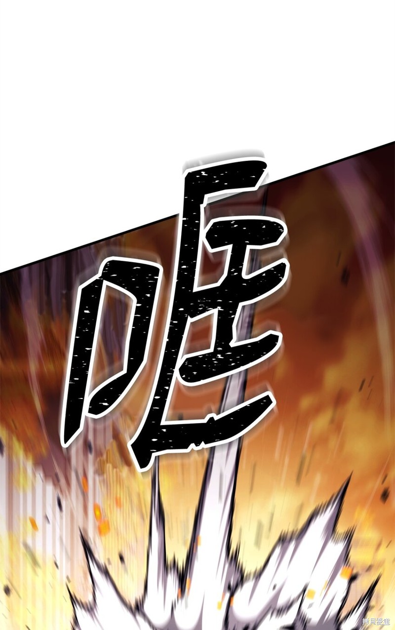 第42话53
