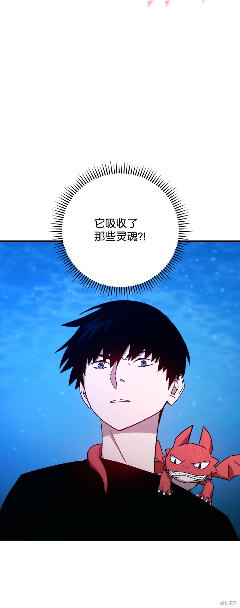第66话81