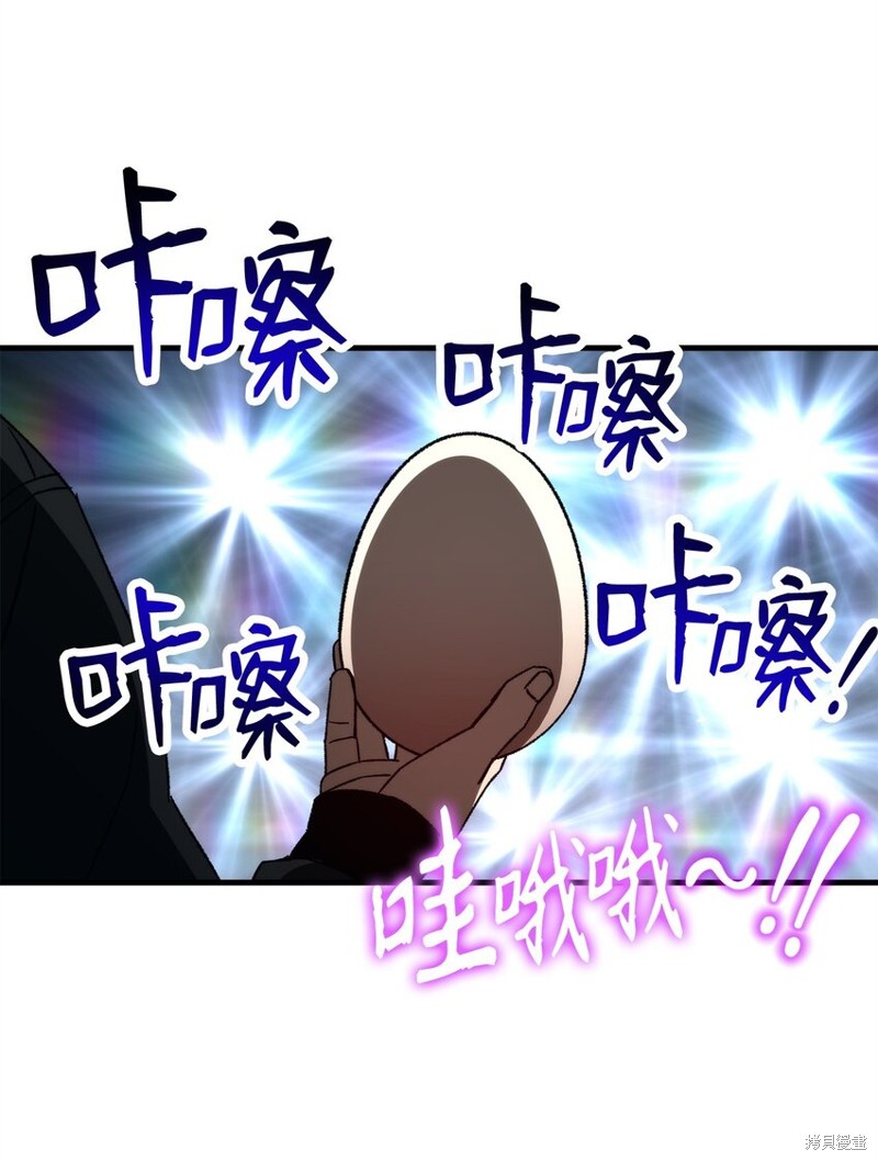 第58话15
