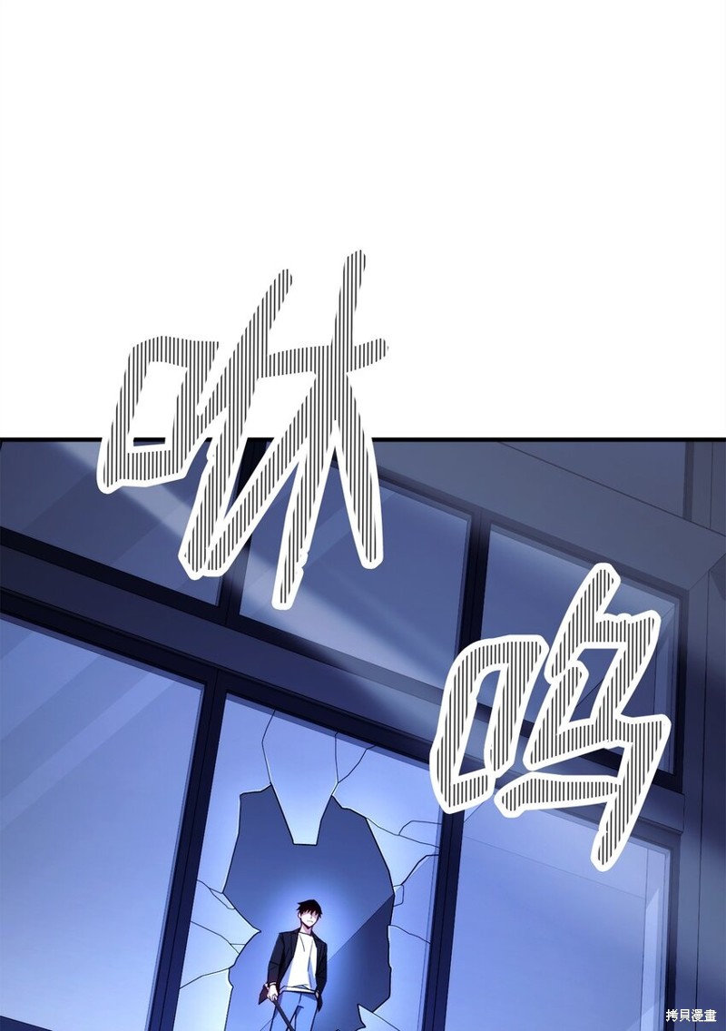 第55话95