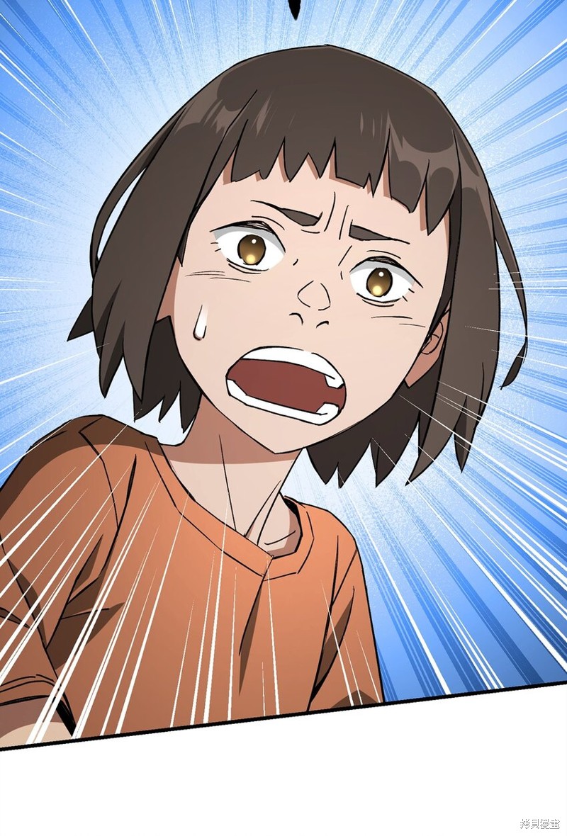 第11话40