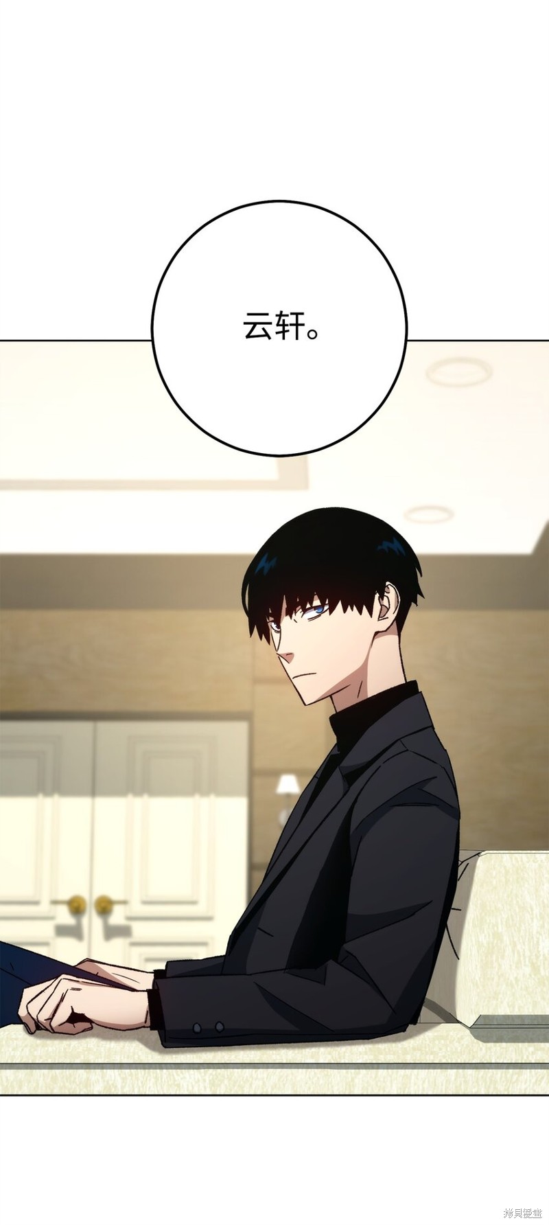 第56话30