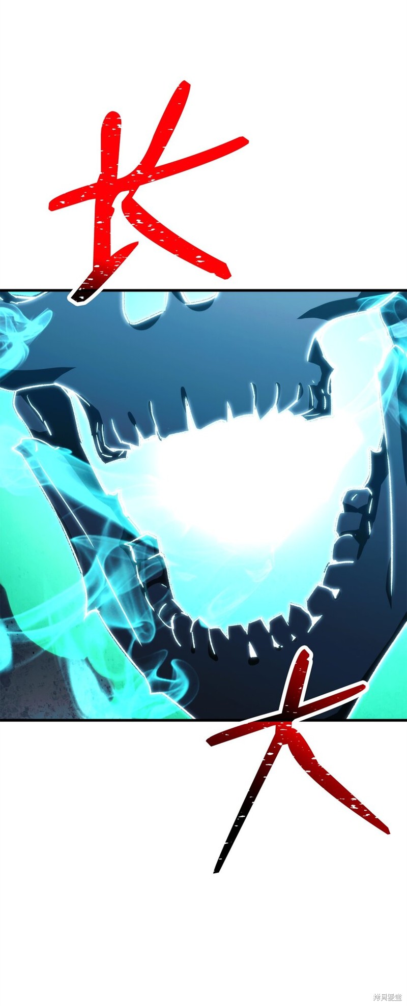 第66话79