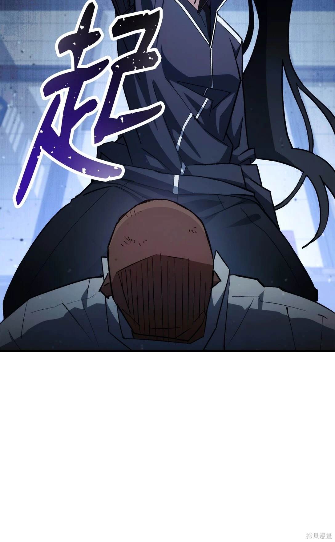 第74话16