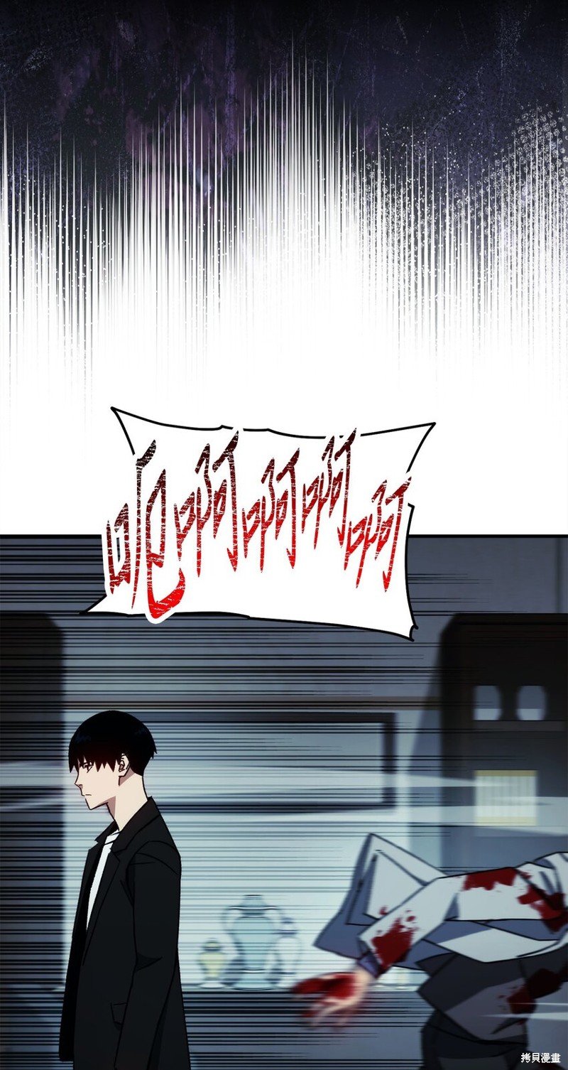第55话91