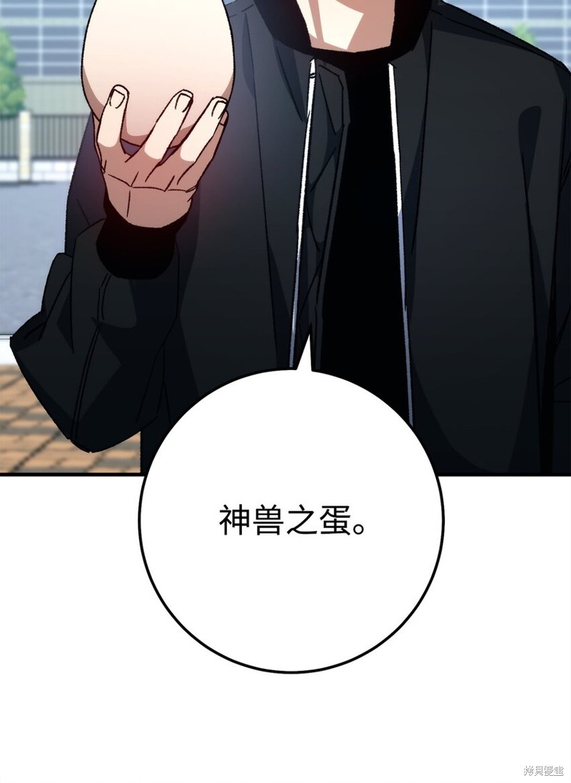 第58话14