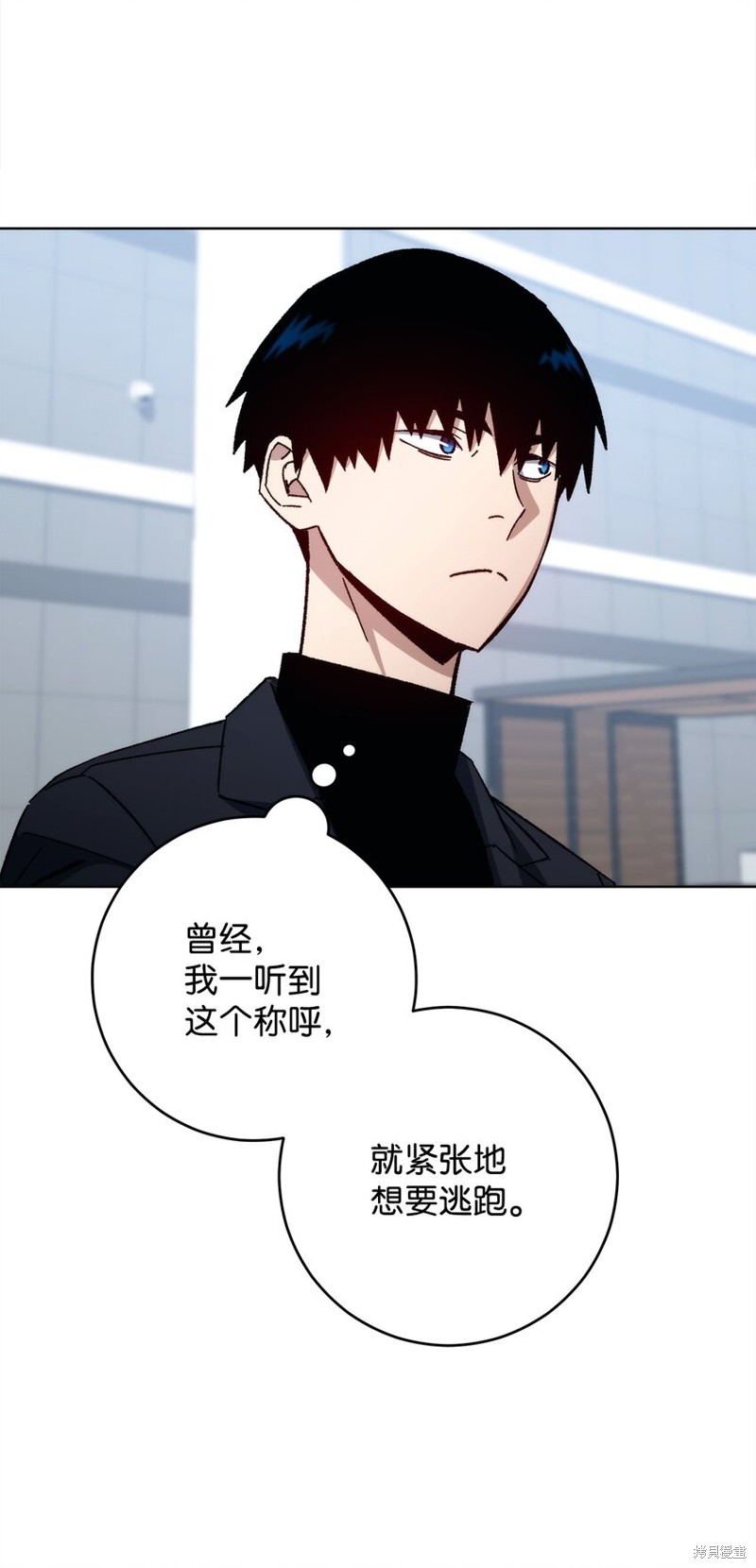 第56话96
