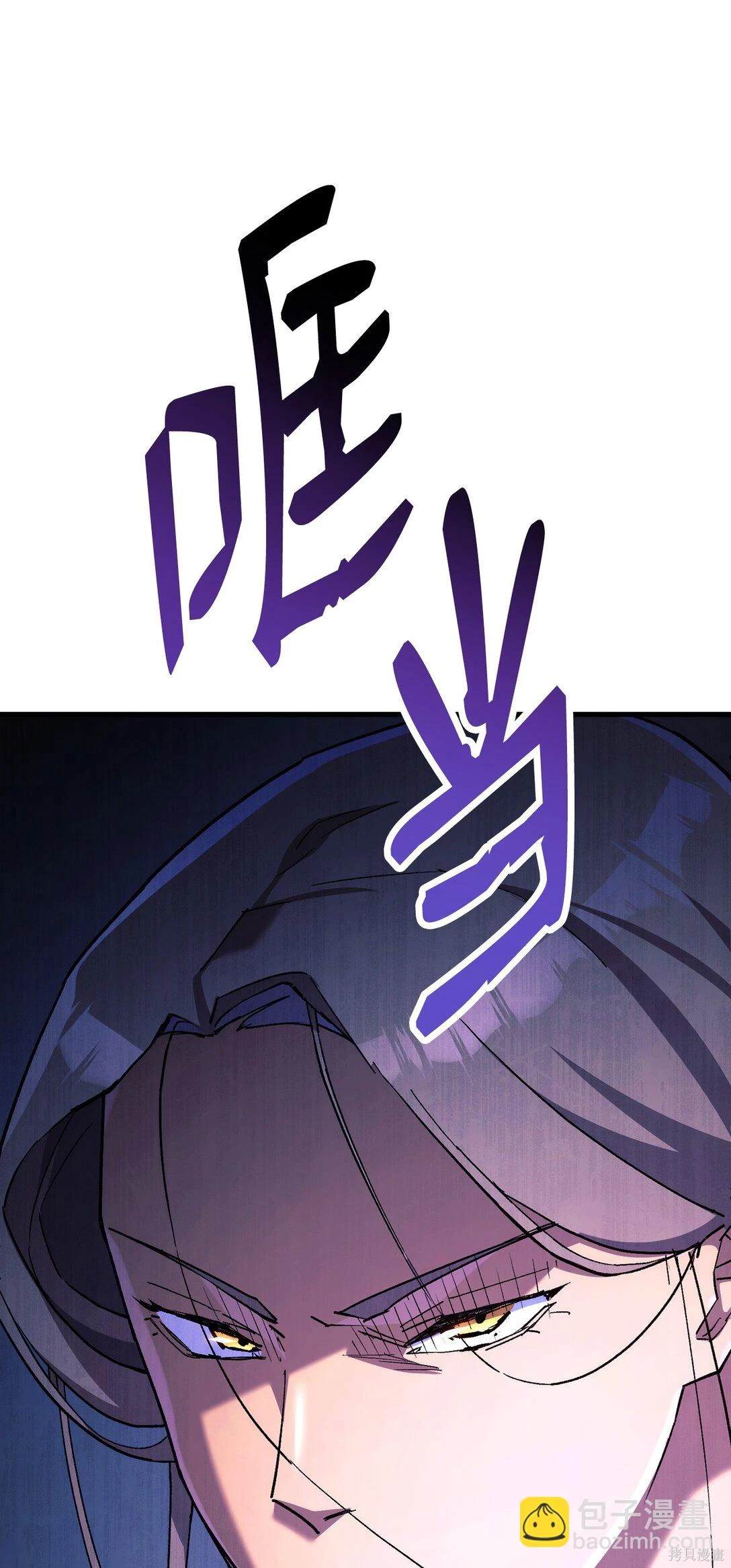 第79话26