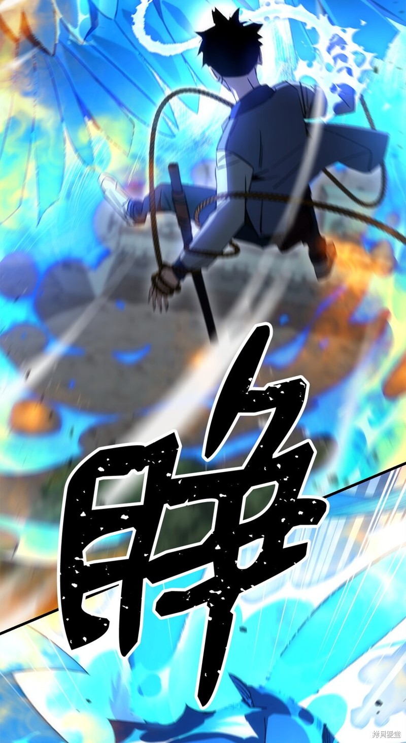 第11话7