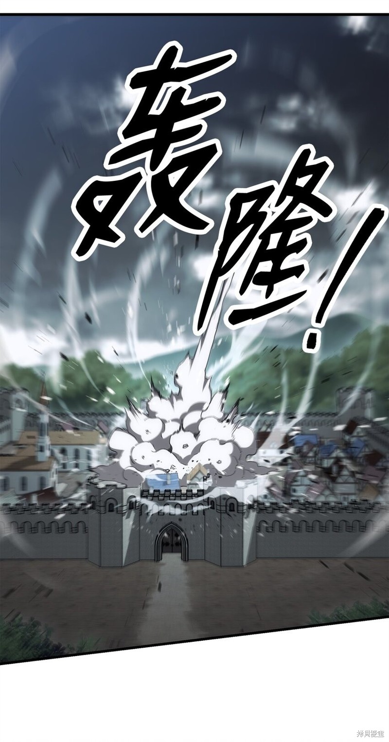 第11话32