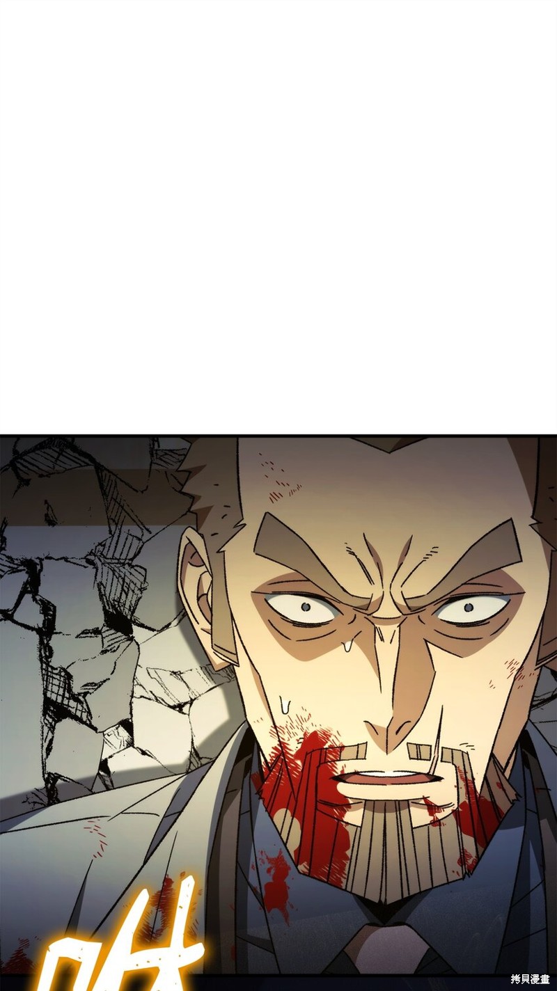第55话0