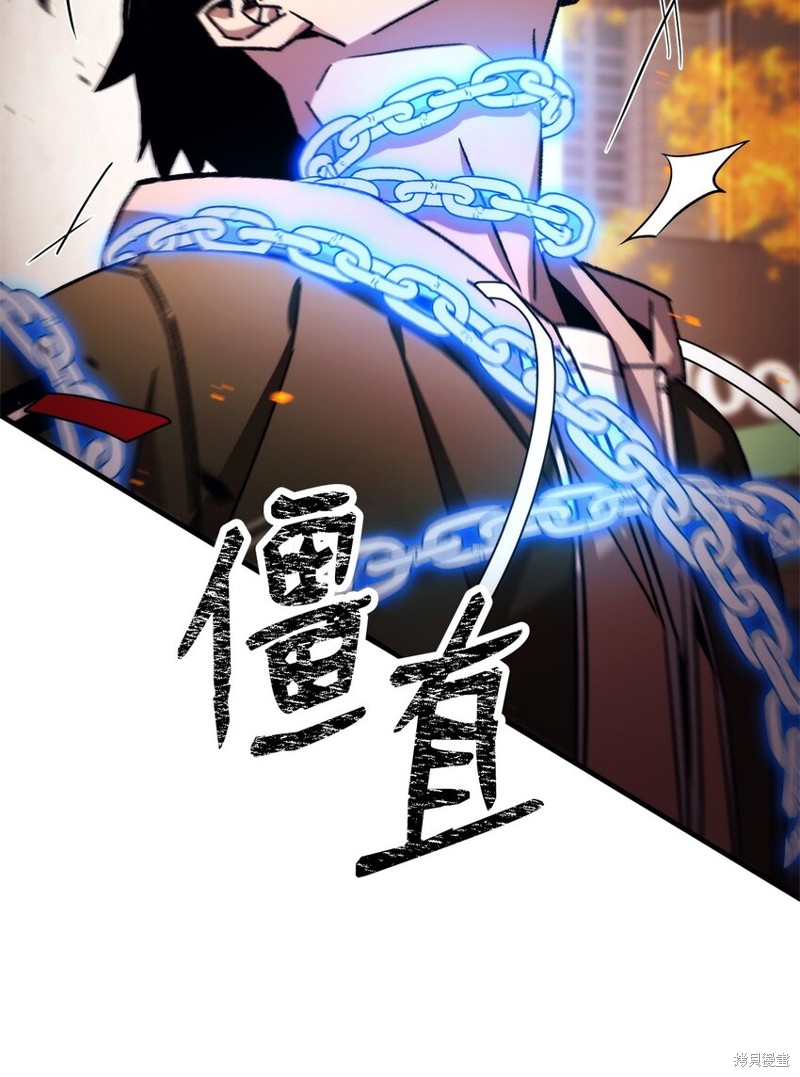 第42话49