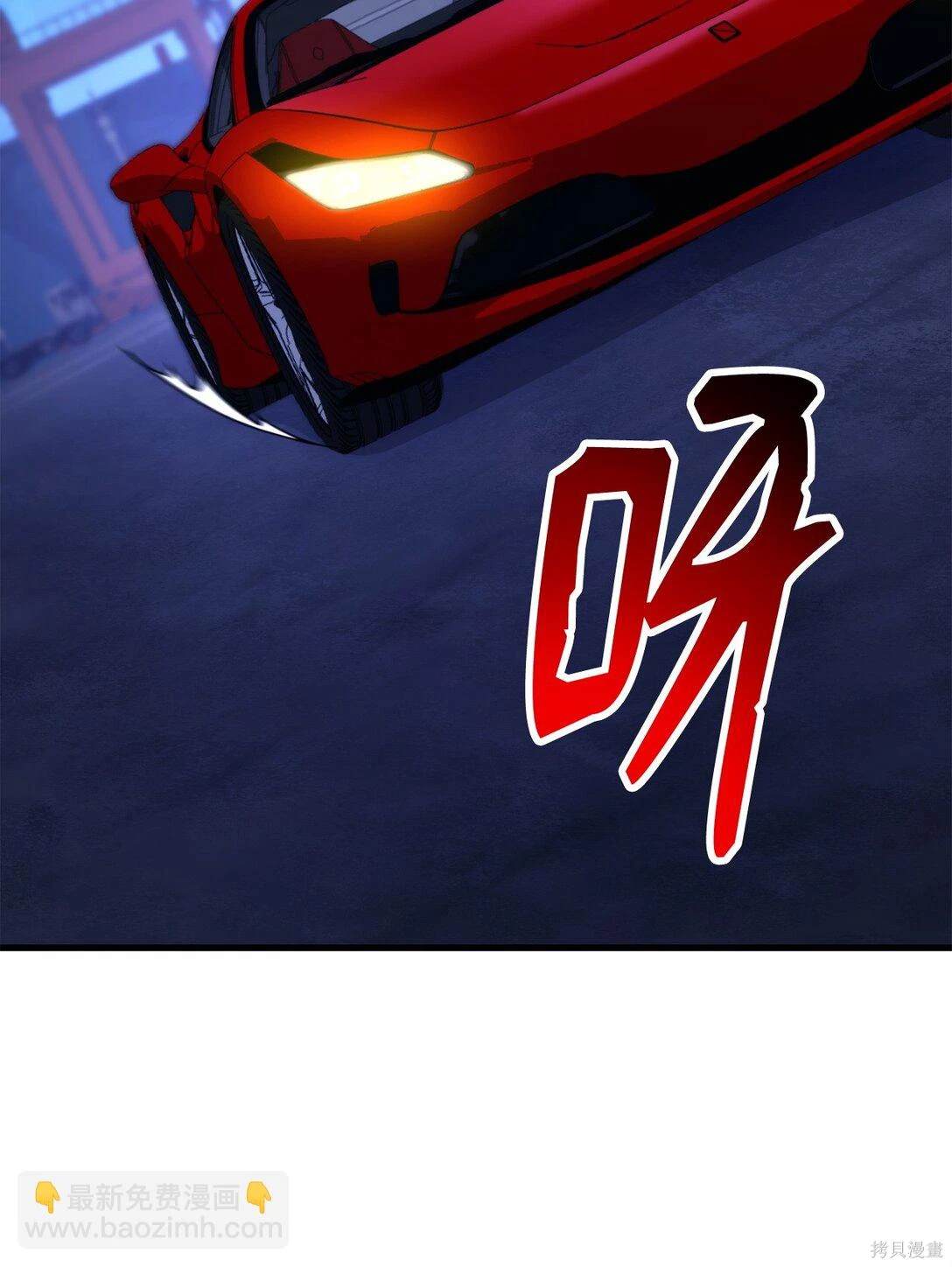 第74话100