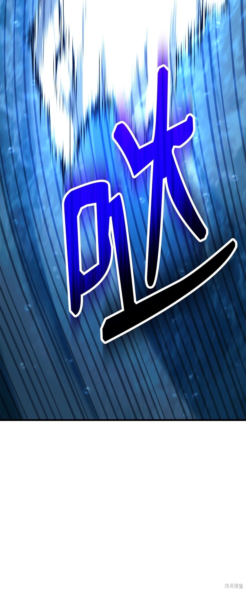 第70话49
