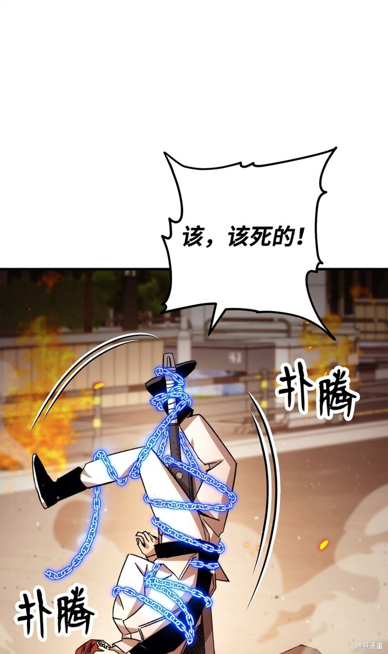第42话62