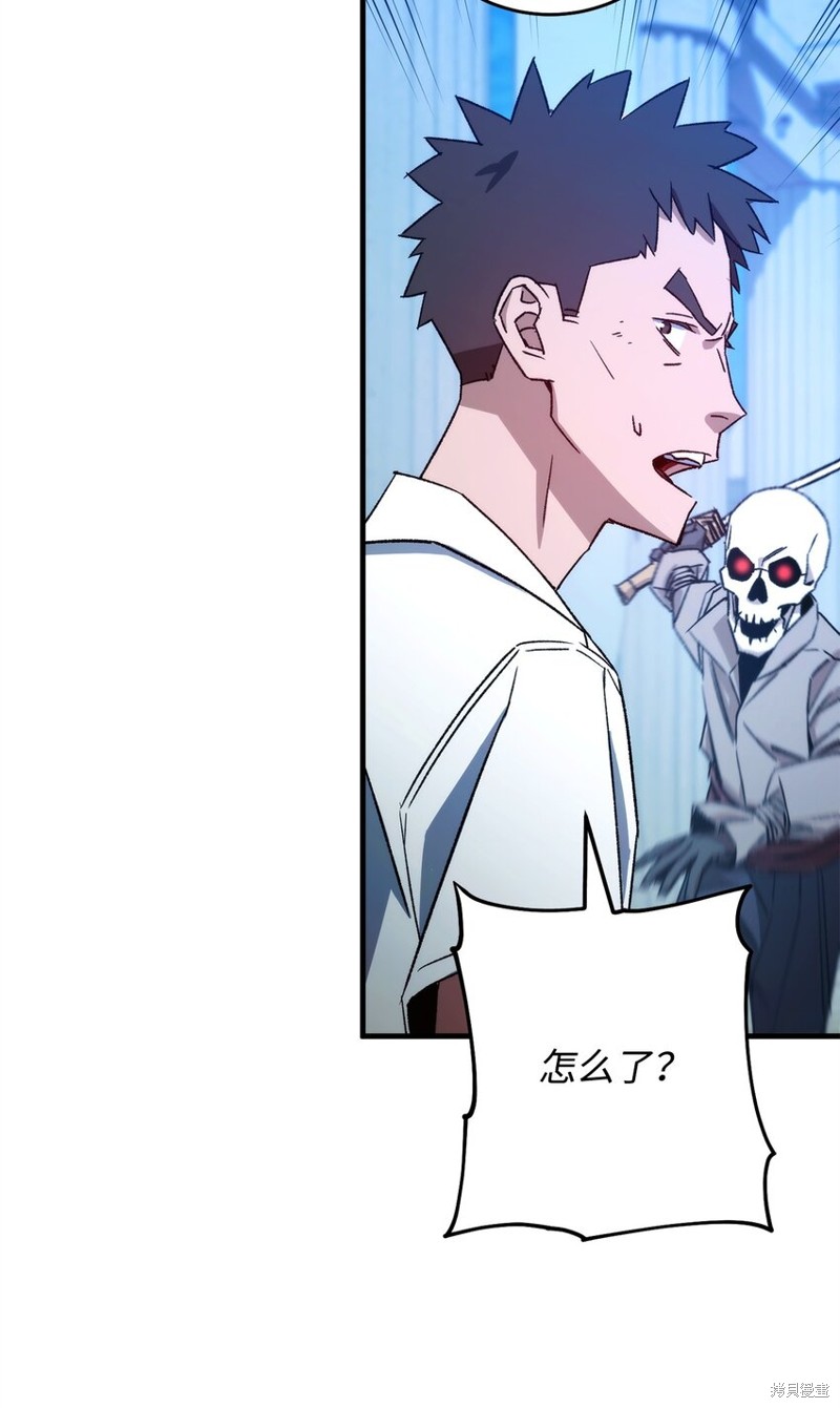 第66话57