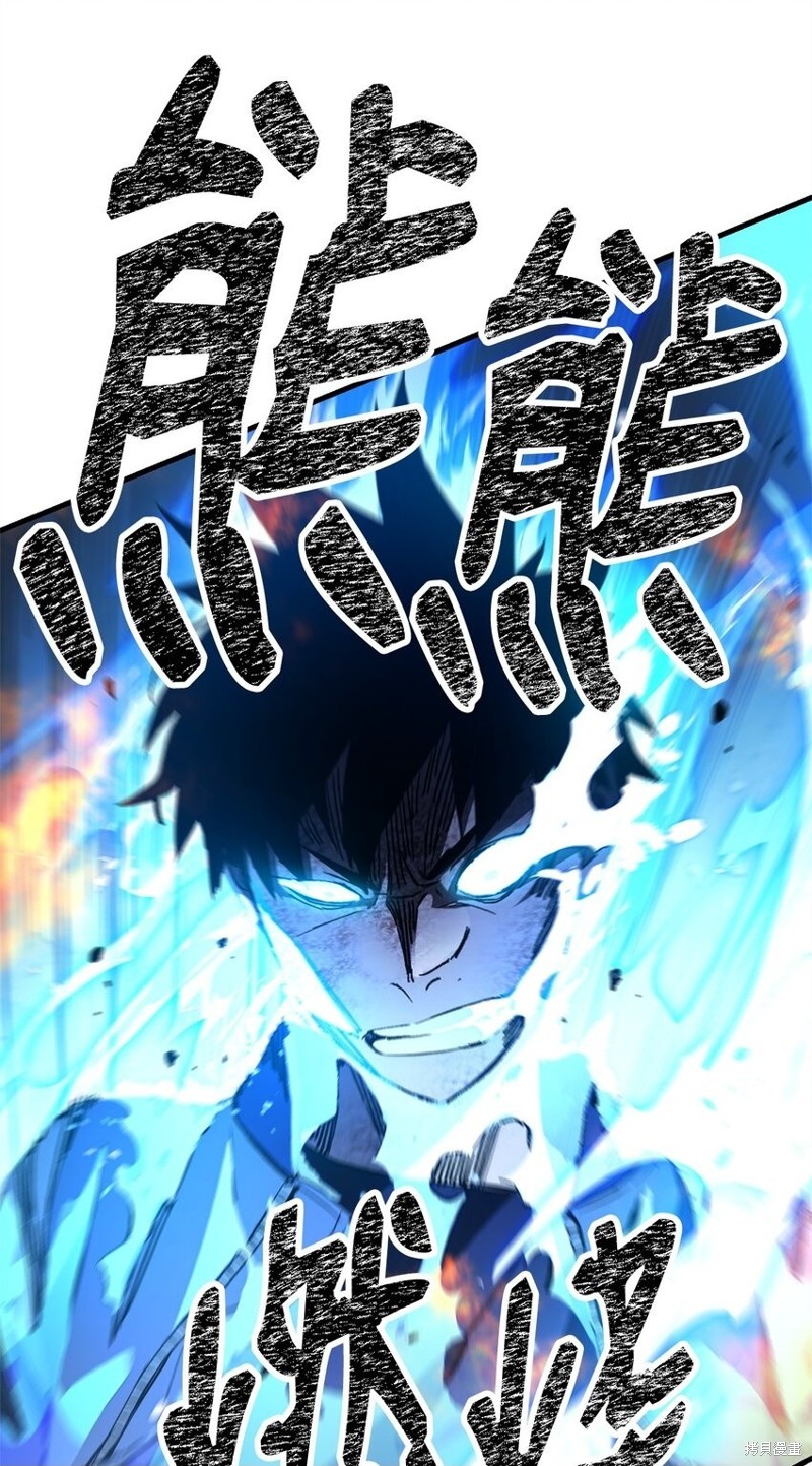 第11话16