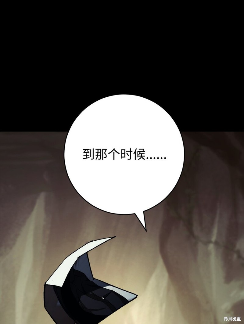 第56话128