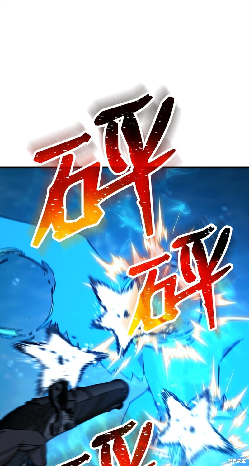 第66话65