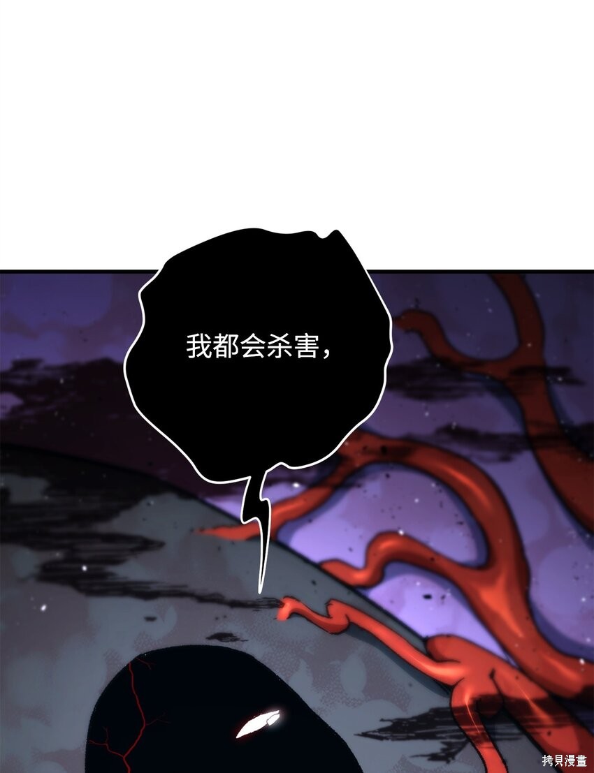 第70话17