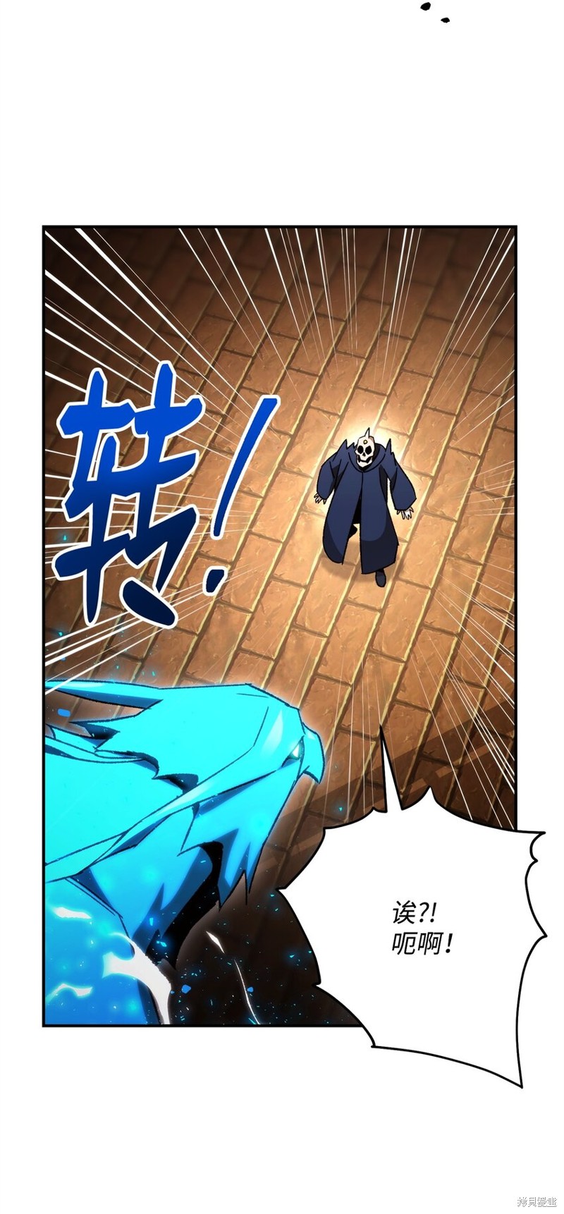 第33话110