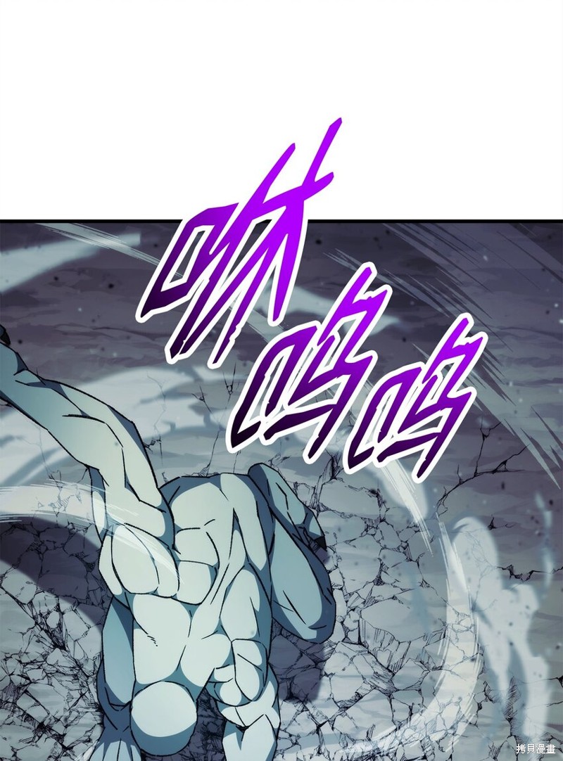第58话94