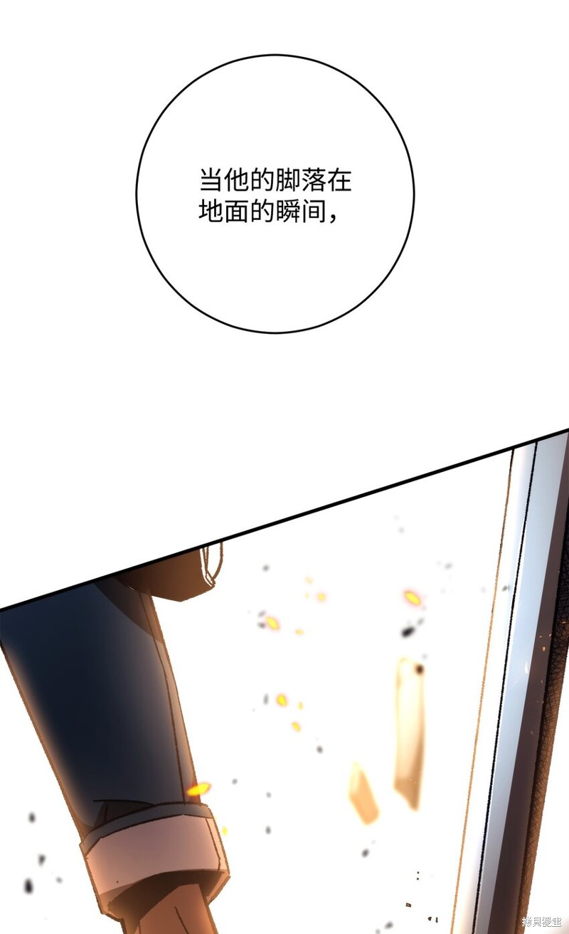 第42话39
