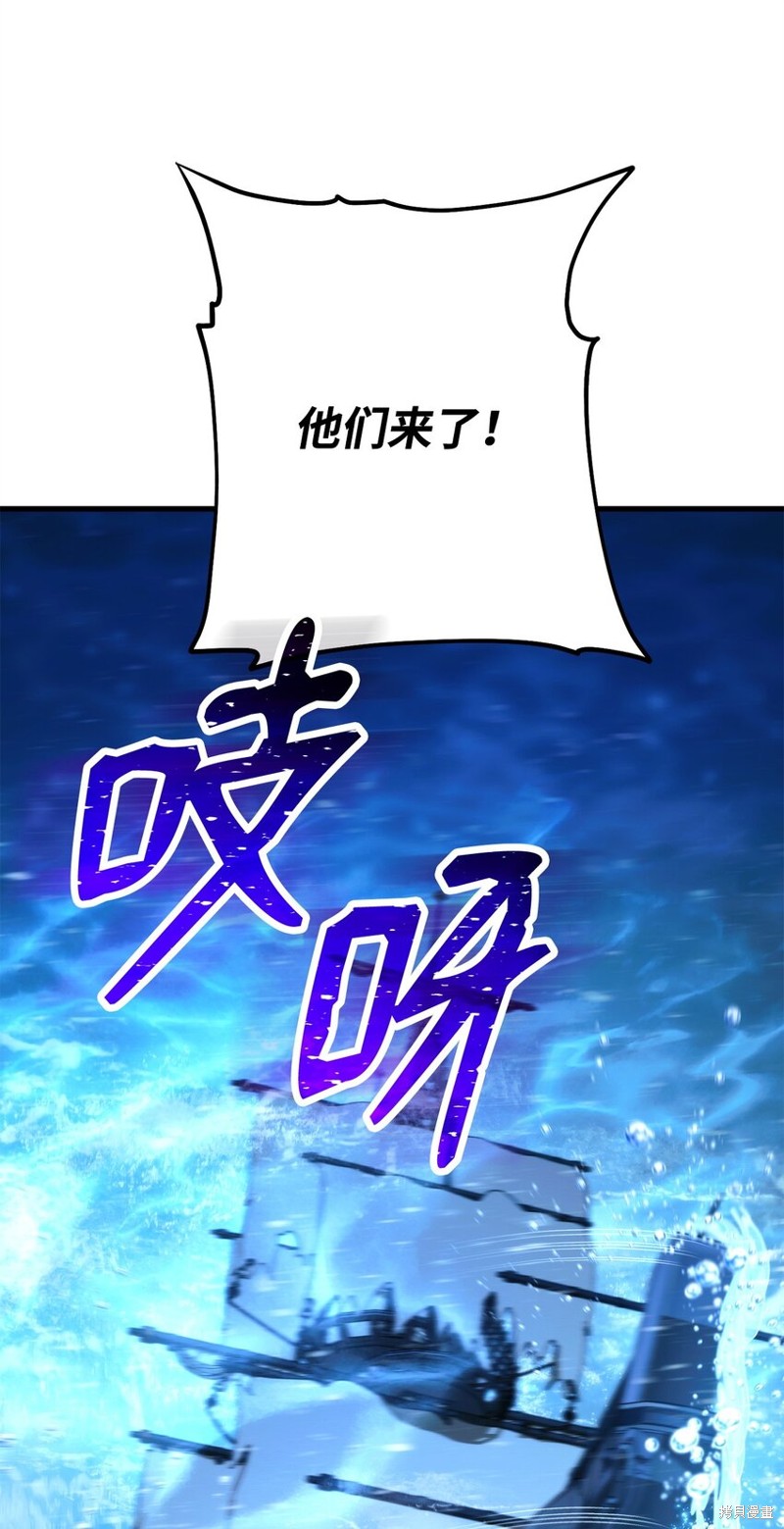 第66话26