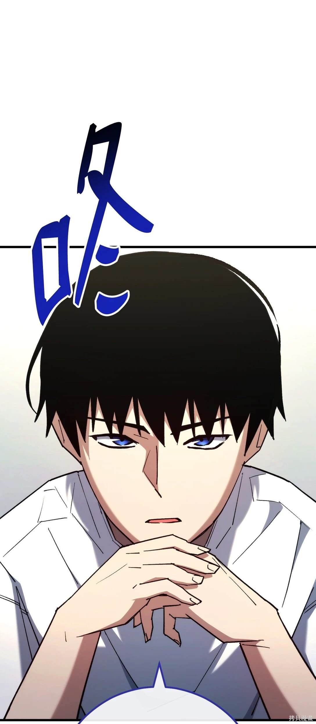 第79话32