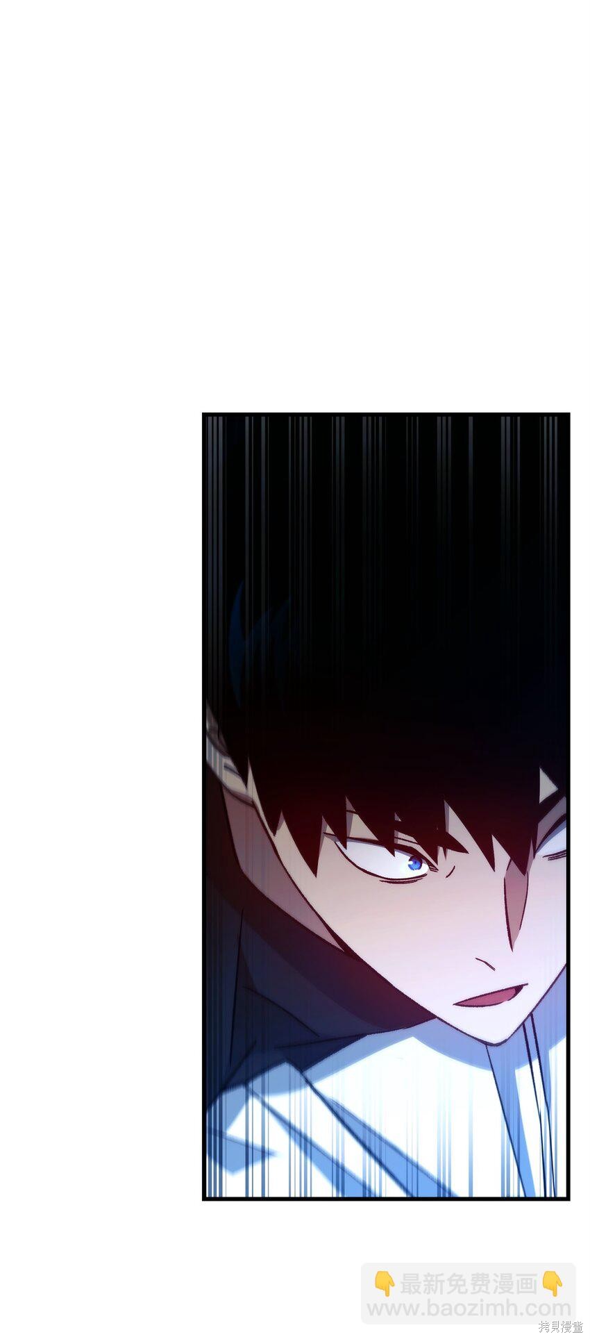 第70话50