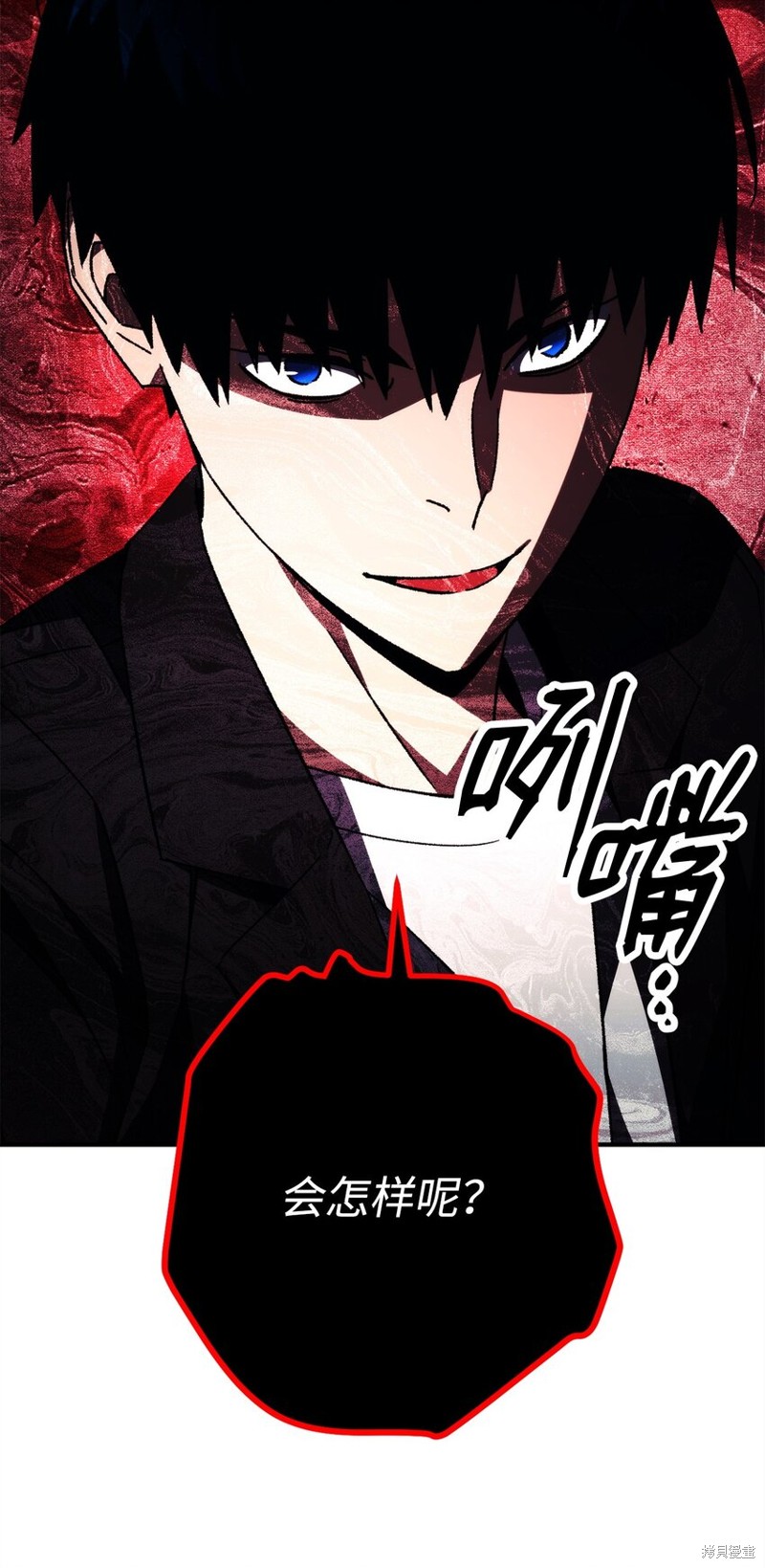 第55话74