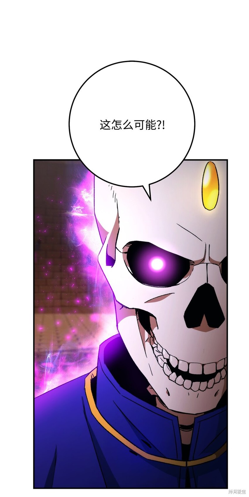 第33话72