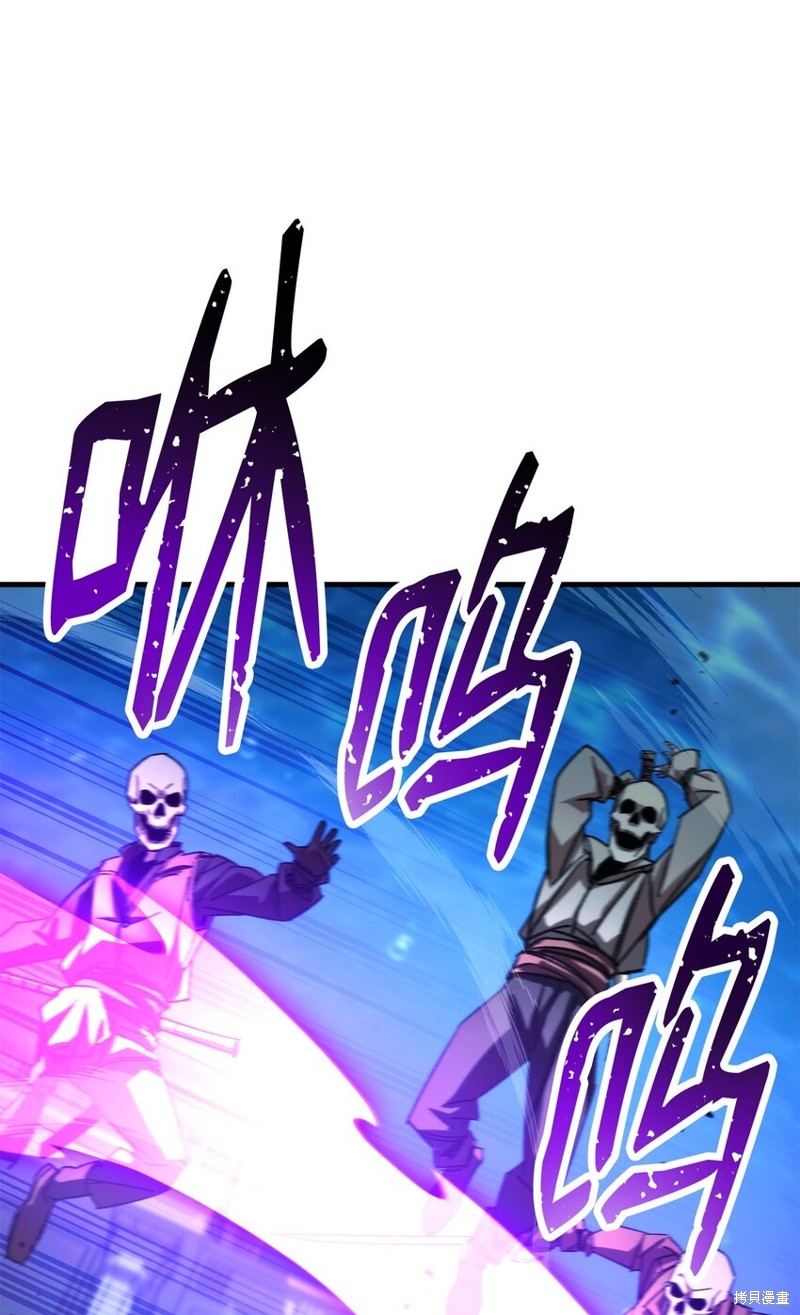 第66话41