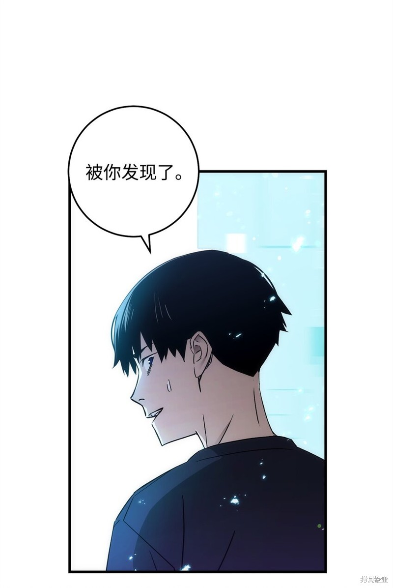 第11话69