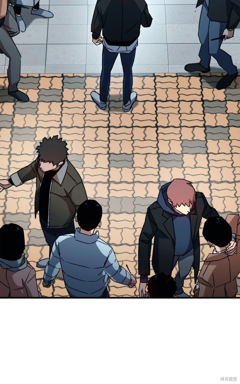 第58话34