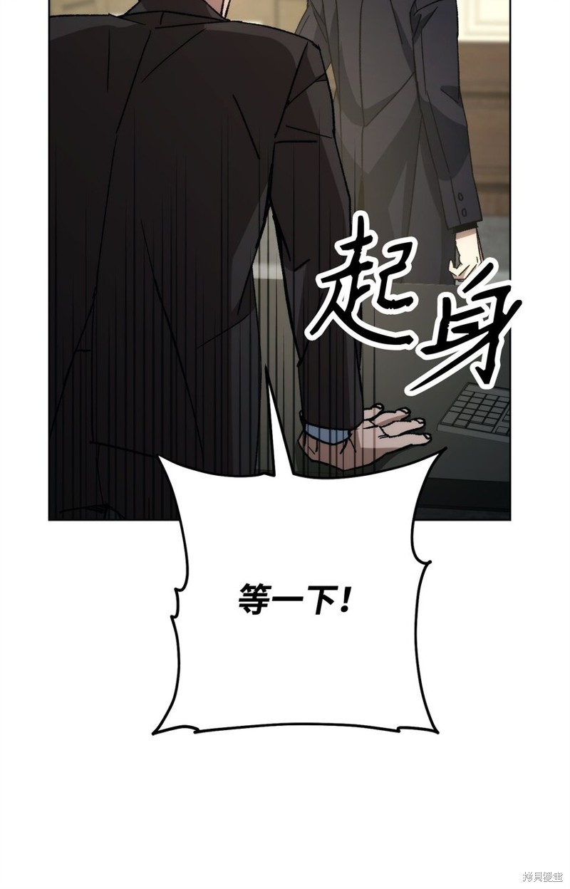 第56话71