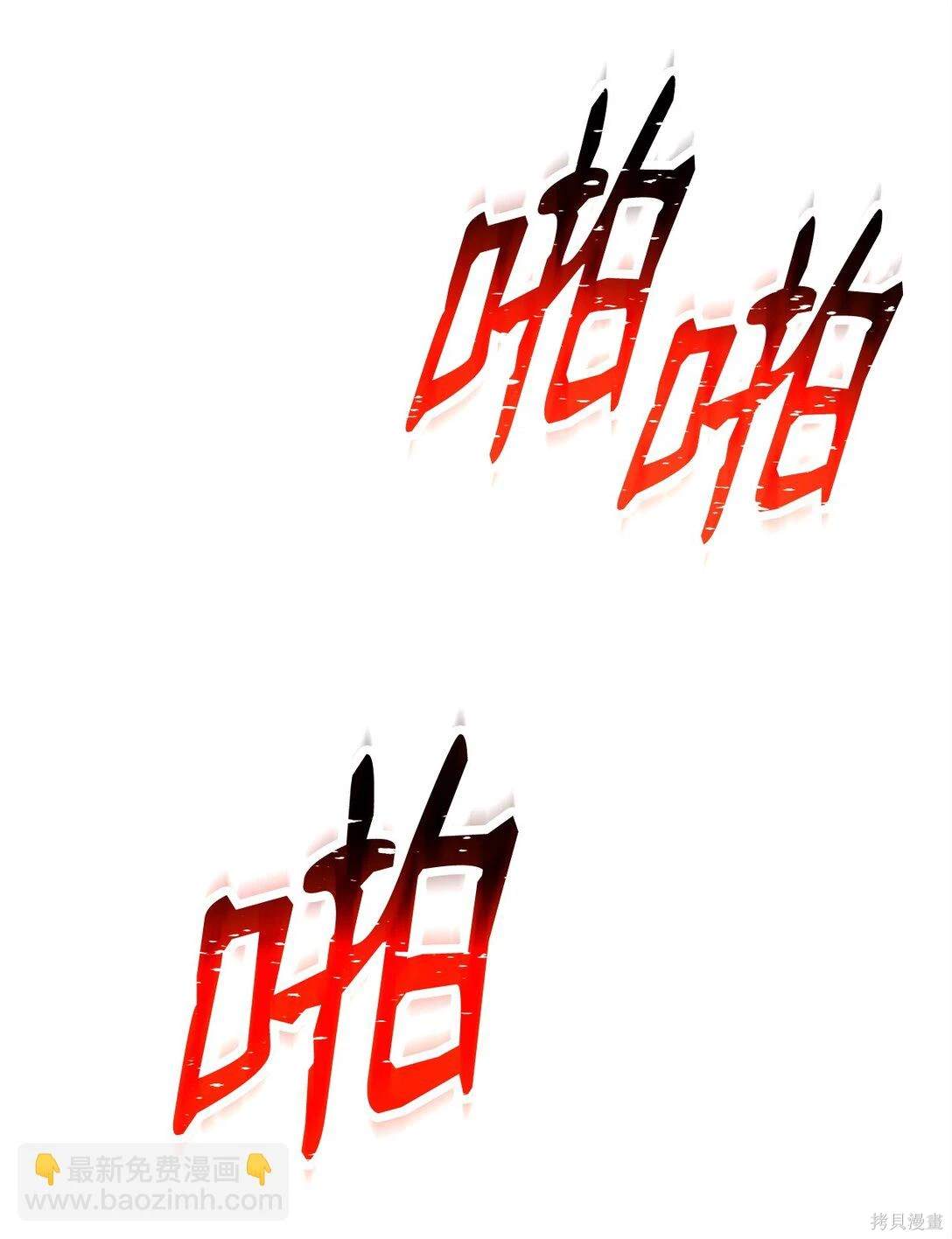 第74话1