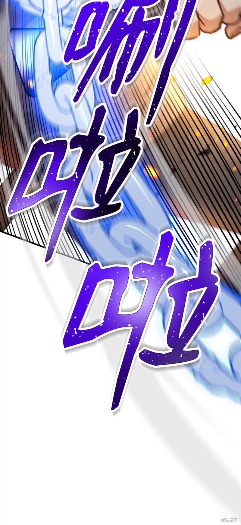 第42话45