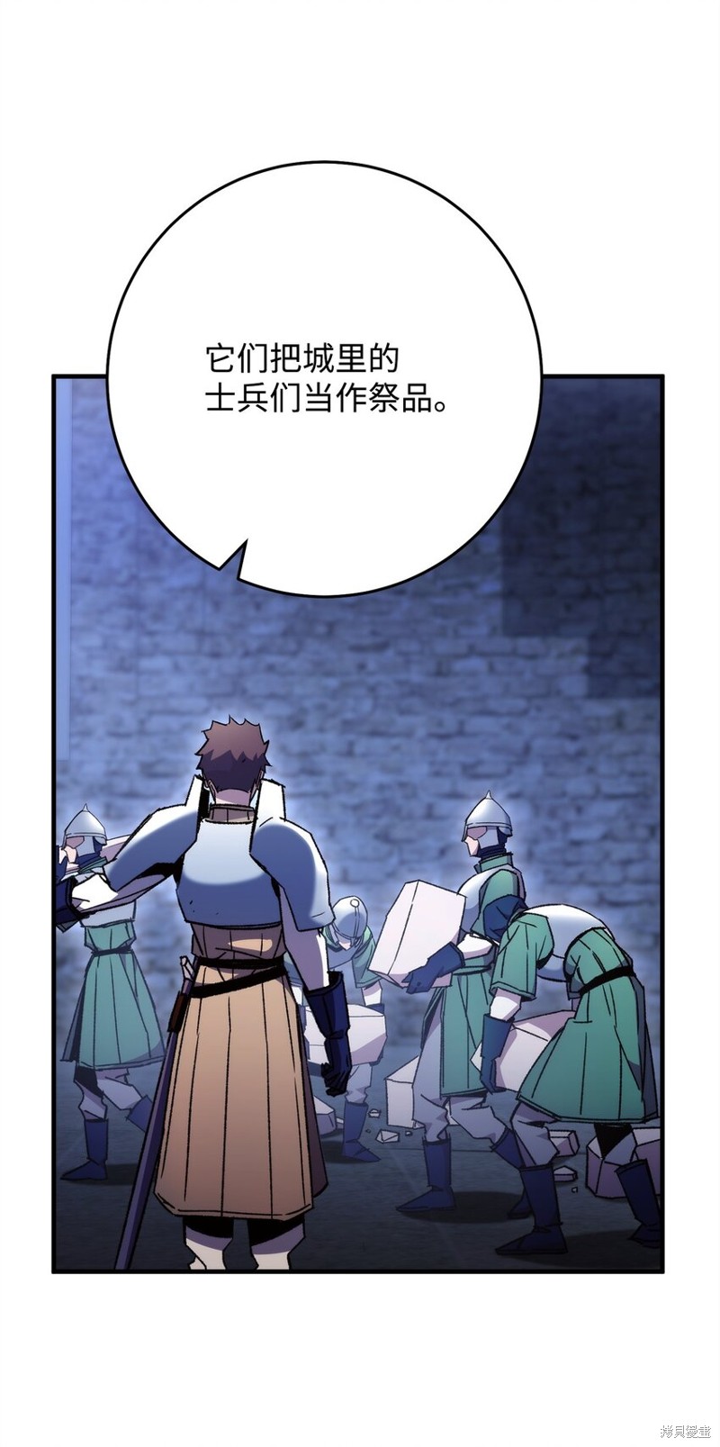 第33话20