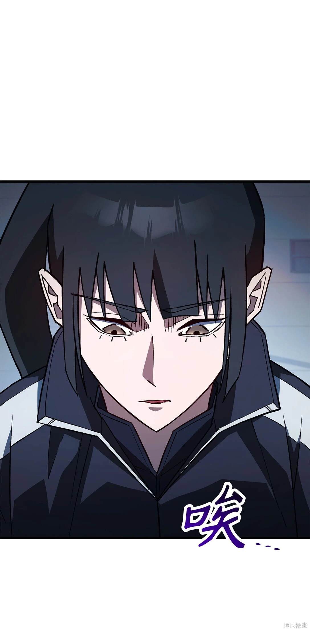 第74话26