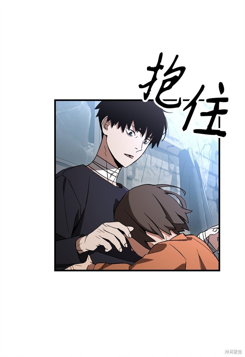 第11话52