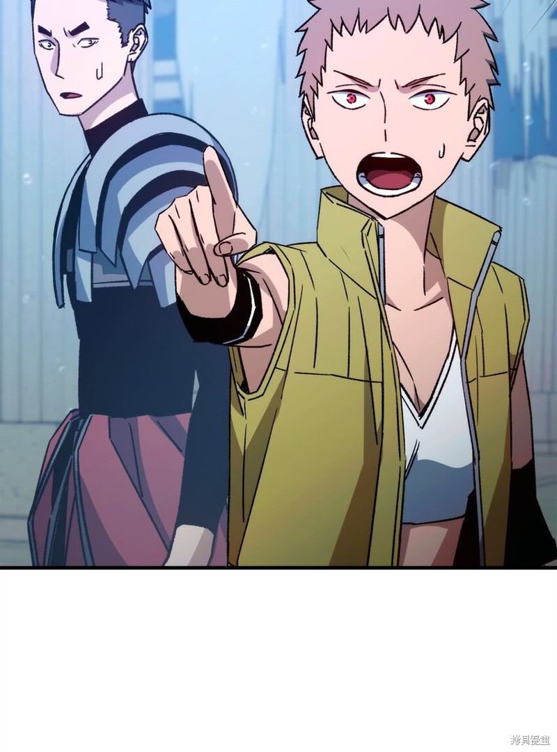 第66话10