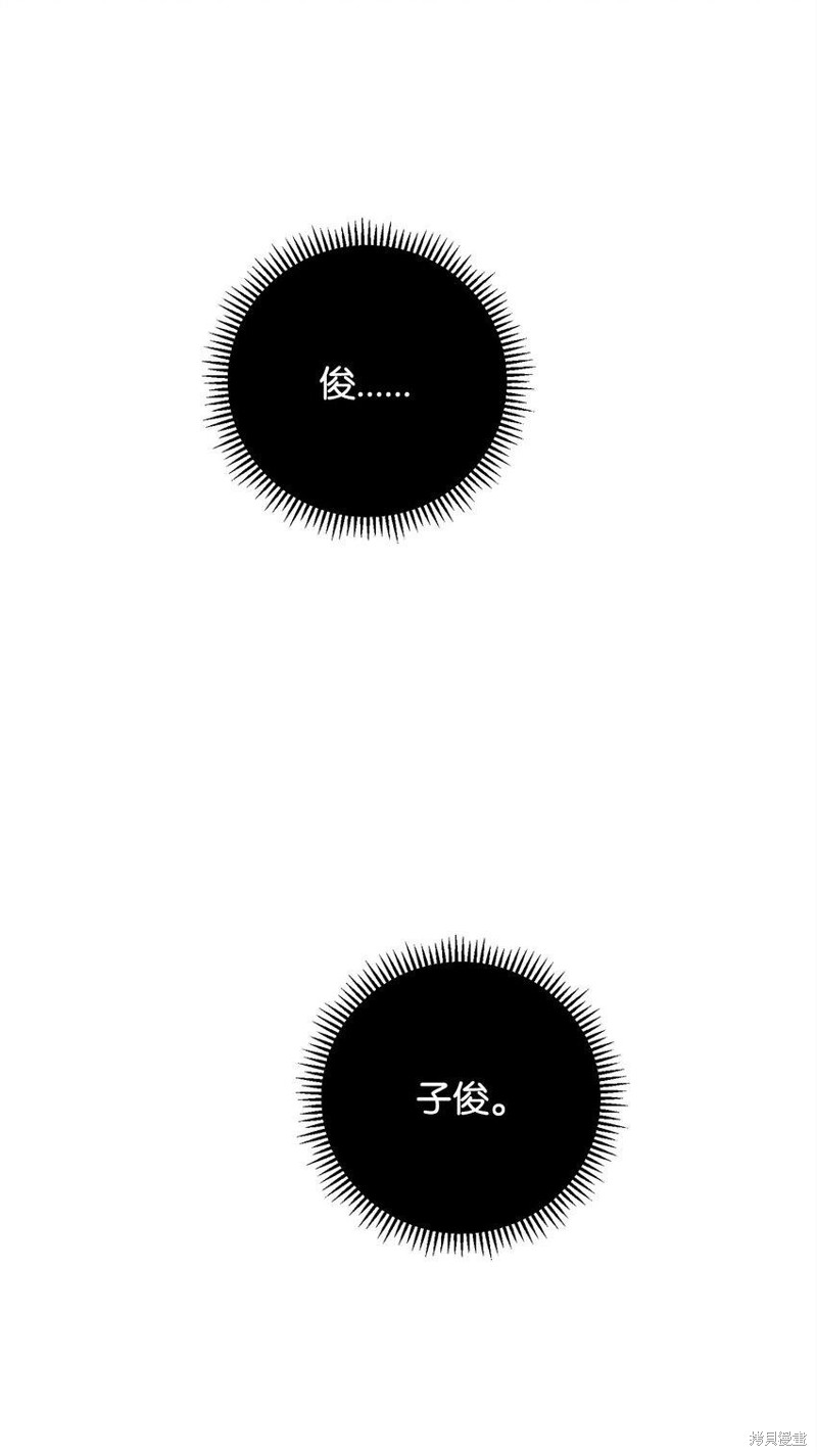 第11话82