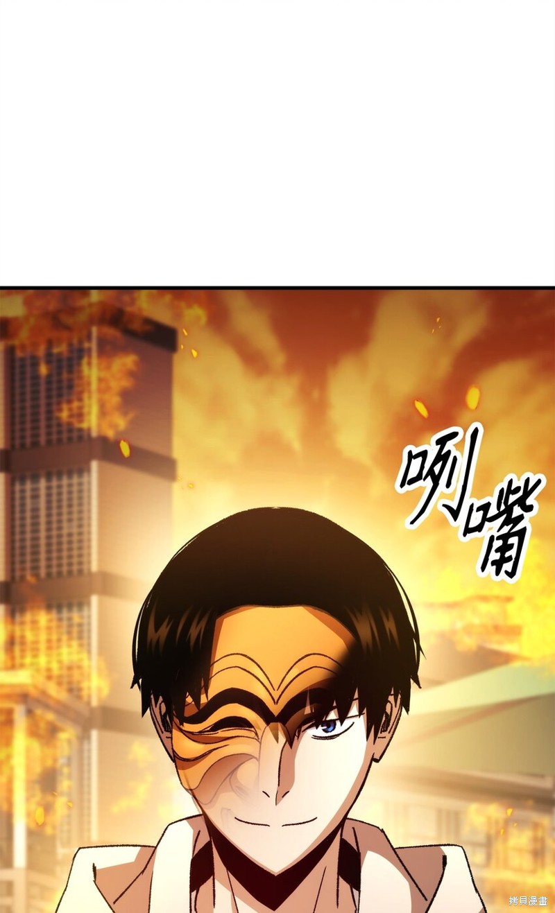 第42话102