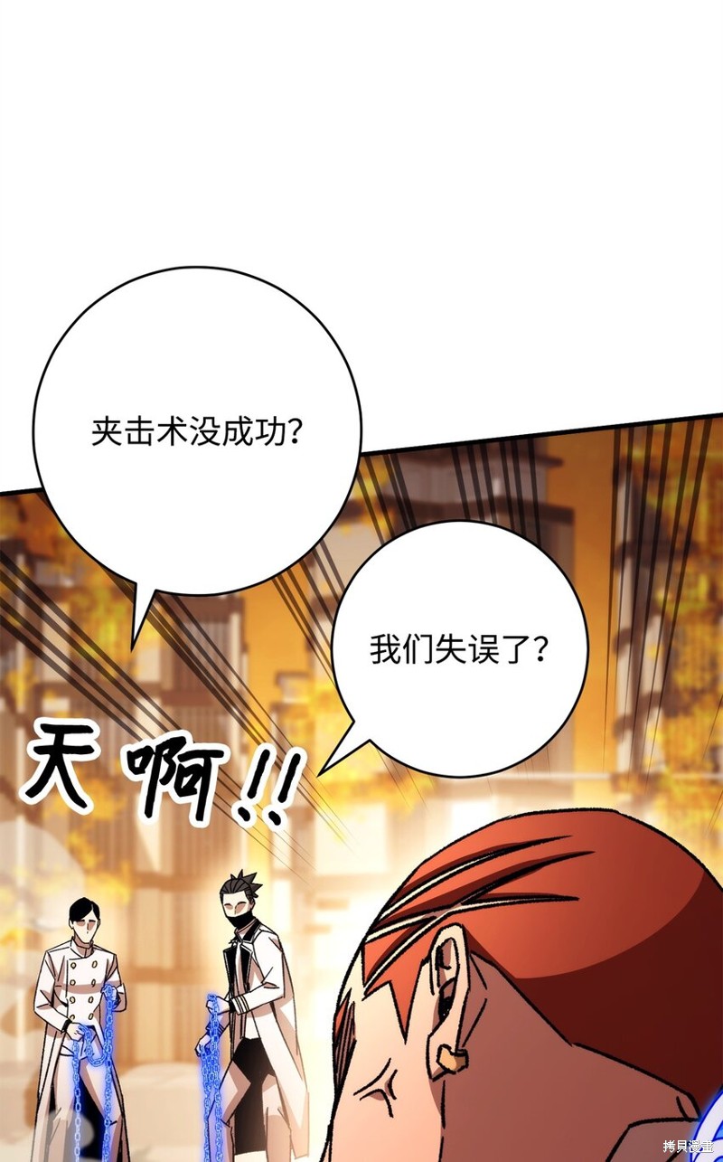 第42话64