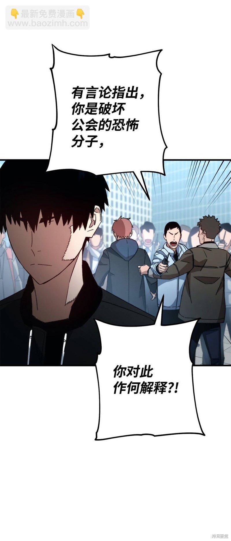 第58话25
