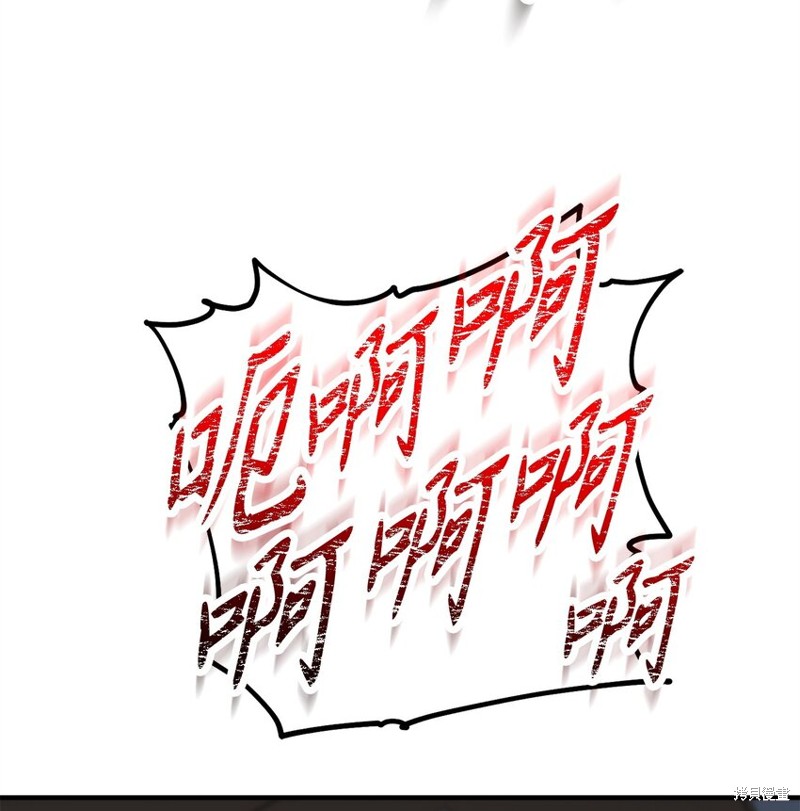 第55话86